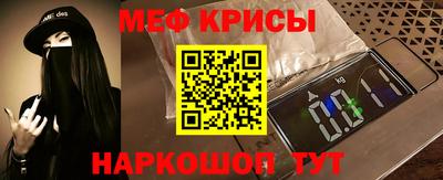 экстази Свободный