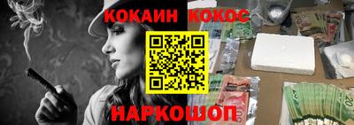 экстази Свободный