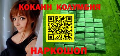альфа пвп VHQ Севастополь