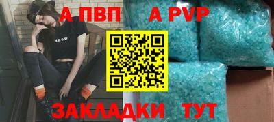 экстази Свободный