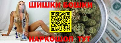 COCAINE Северобайкальск