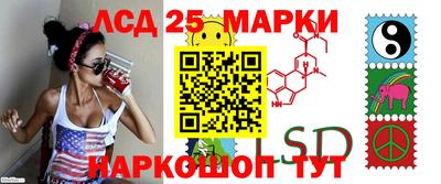 экстази Свободный