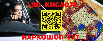 COCAINE Северобайкальск