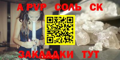 экстази Свободный