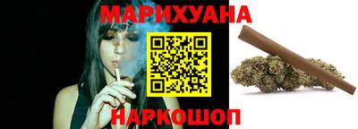 COCAINE Северобайкальск