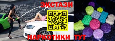 COCAINE Северобайкальск