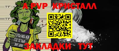 экстази Свободный