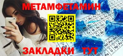 экстази Свободный