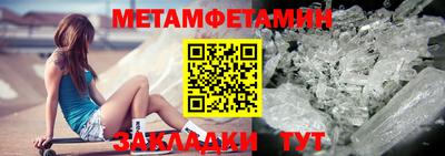 COCAINE Северобайкальск