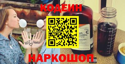 экстази Свободный