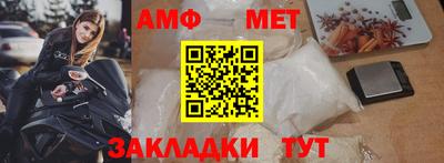 COCAINE Северобайкальск