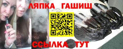 COCAINE Северобайкальск