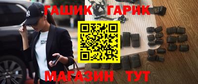 COCAINE Северобайкальск