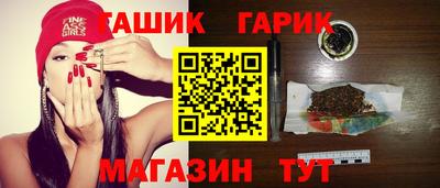 экстази Свободный